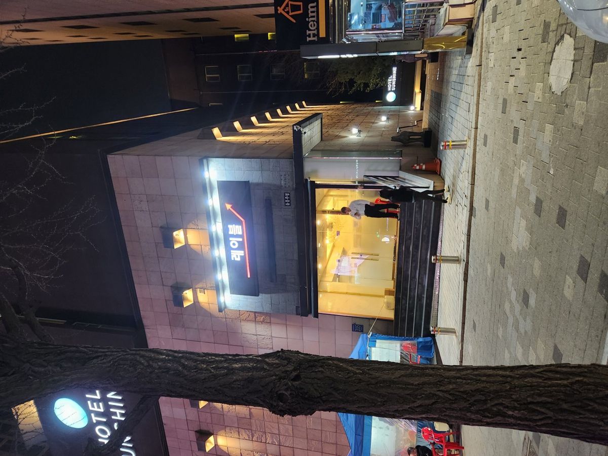 레이블 사진 2