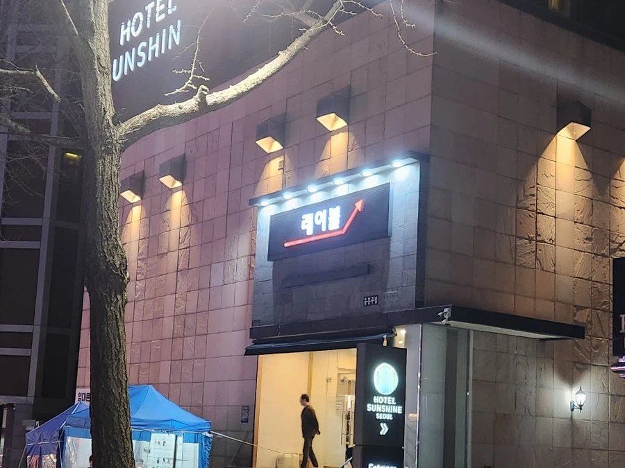 레이블 사진 3